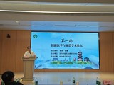 文章附图