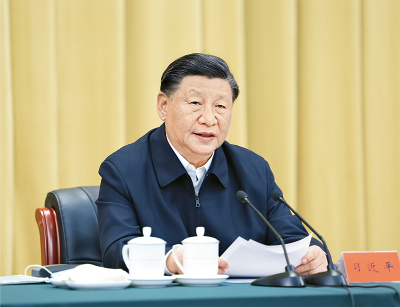习大大讲话.jpg
