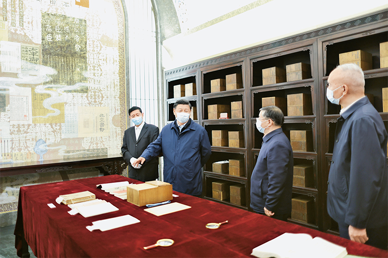 习大大讲话2.jpg