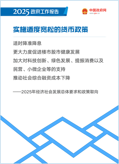 2025030583fb2a4a3c78417a85818e2cf722c185_2025030550f538a4486245c7abaf768ea6e39839.gif